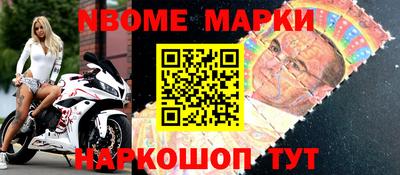 меф VHQ Аргун