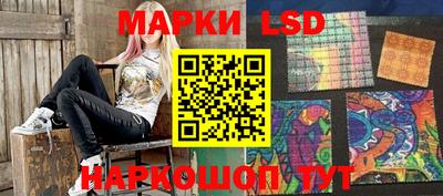меф VHQ Аргун
