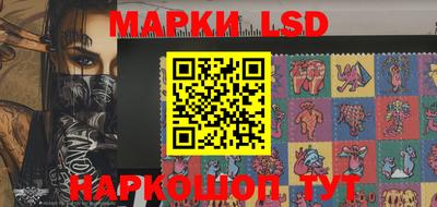 меф VHQ Аргун