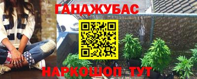 соль ск Апрелевка