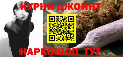 соль ск Апрелевка