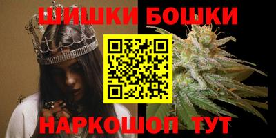 меф VHQ Аргун