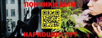 соль ск Апрелевка