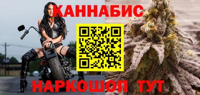 соль ск Апрелевка