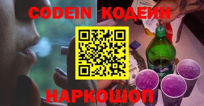 меф VHQ Аргун