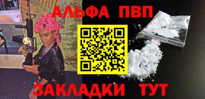 кокаин колумбия Балашиха