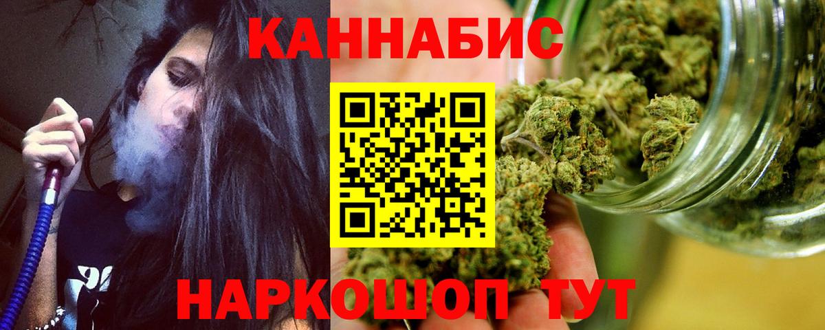 Конопля семена Верхняя Пышма